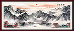 江山多娇 山水画