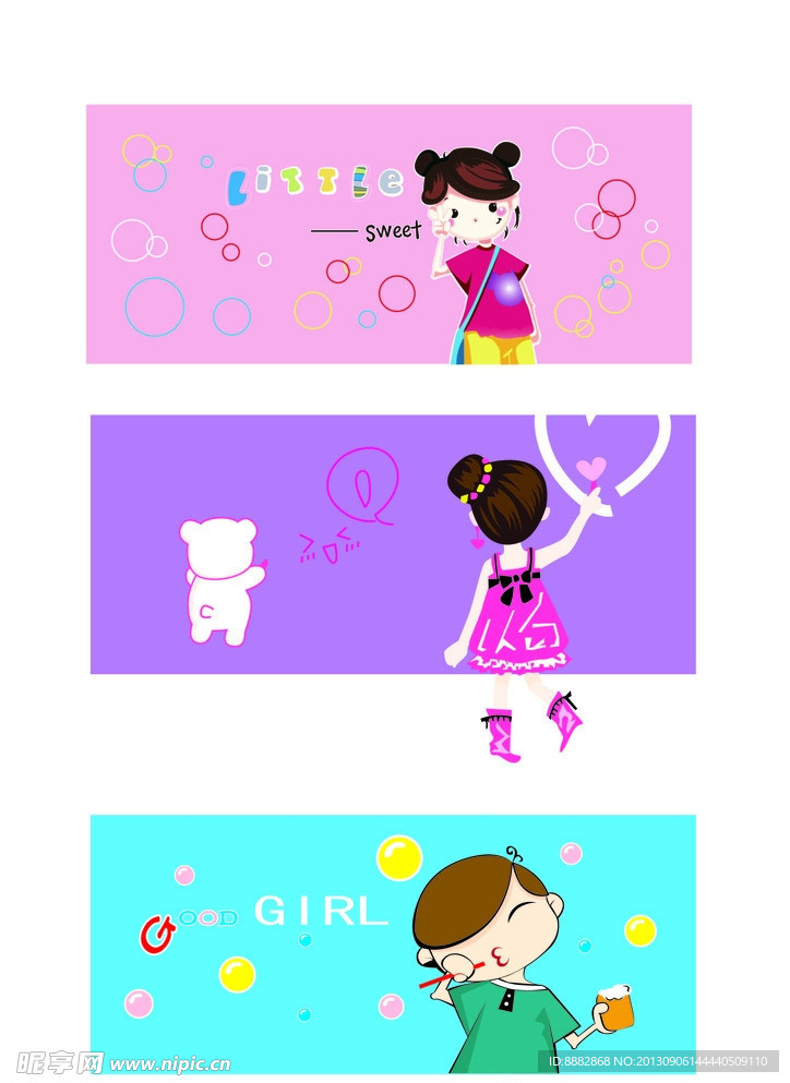 女女
