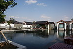 温泉山庄