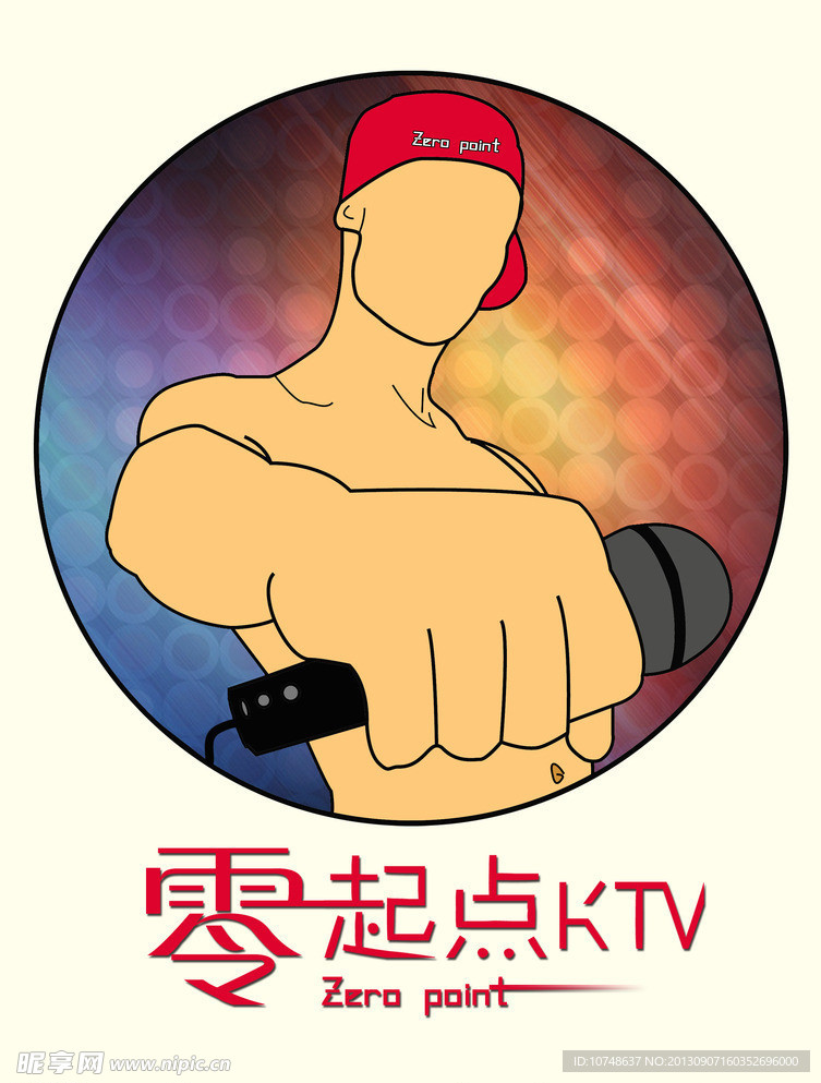 KTV零起点LOGO