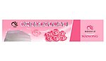 家纺门头