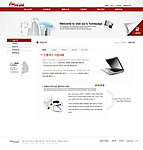 网页效果图