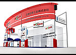 展台效果图