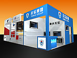 展台效果图