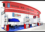 展台效果图
