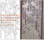 栀子花开