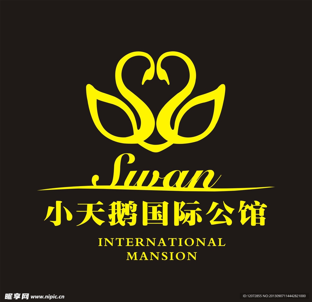 小天鹅标志