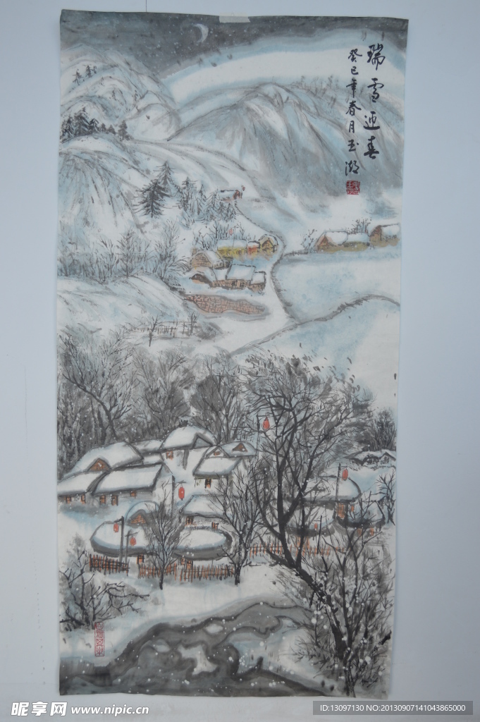 山村景色水墨画