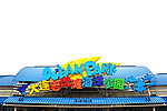 大连虎滩公园