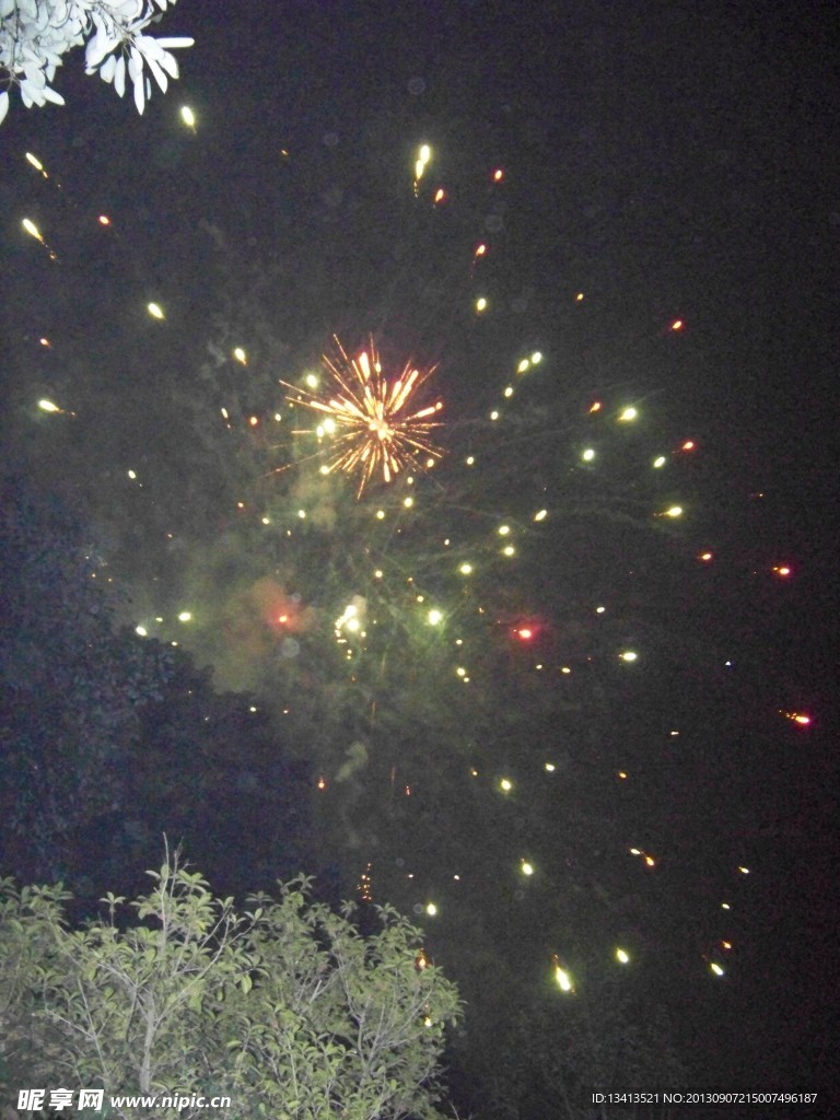 烟花