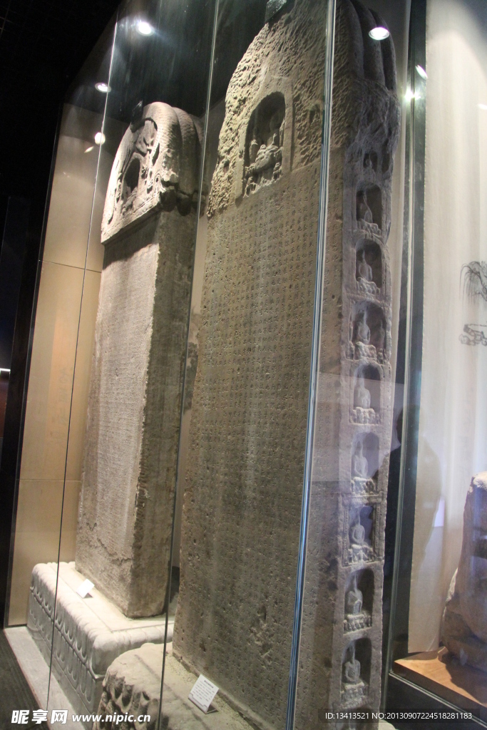 古代碑刻