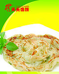 油饼