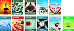 2013年质量月挂图