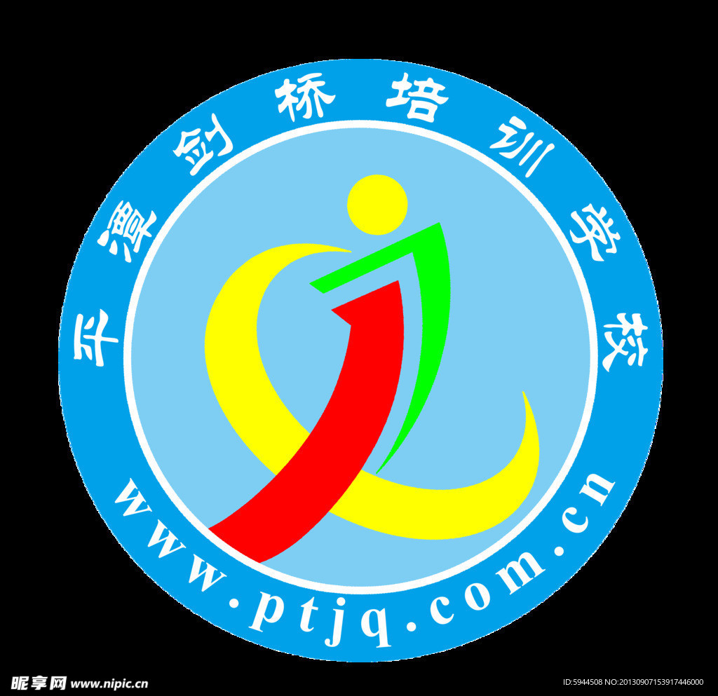 剑桥培训学校logo