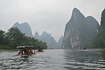 阳朔山水