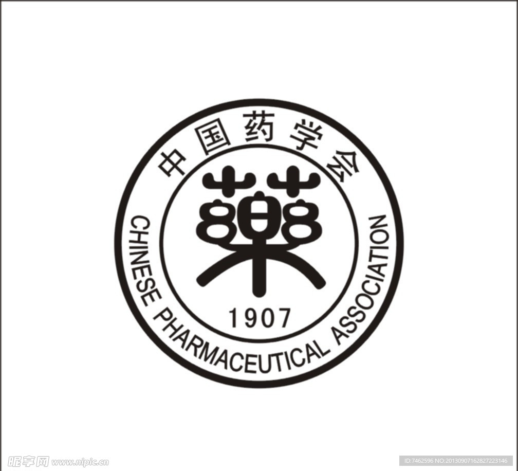 中国药学会Logo