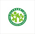 四川大学华西第二医院
