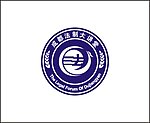 法制大讲堂Logo