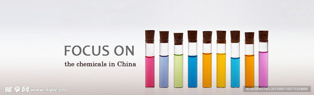 医疗banner