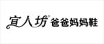 宜人坊鞋LOGO