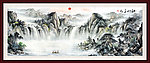 江山多娇 山水画