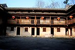 农家院子