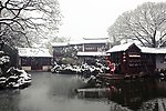 雪韵江南