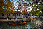 同里风景 小船