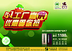 霍尔茨