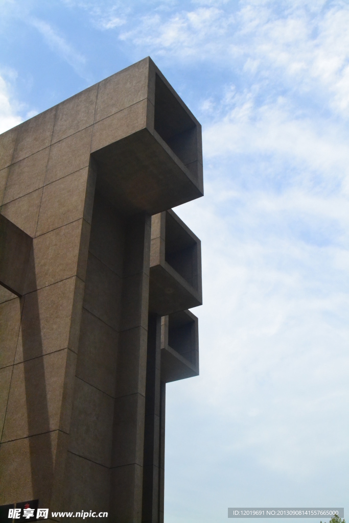湖南大学法学院