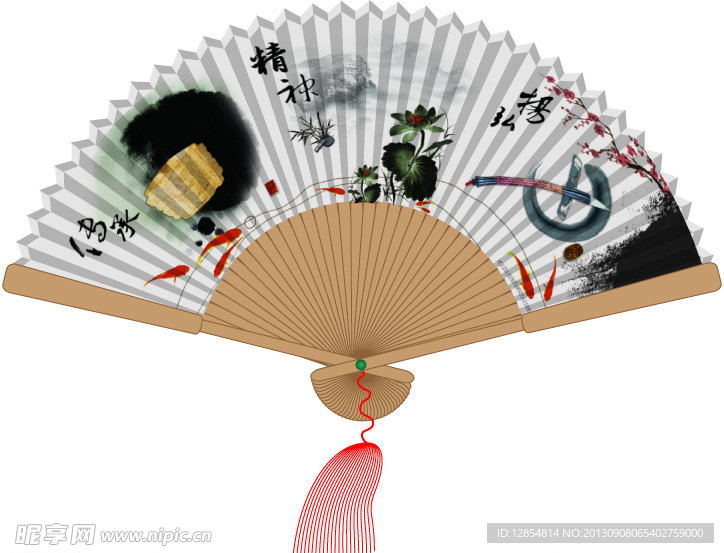 风扇