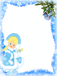 花样相框