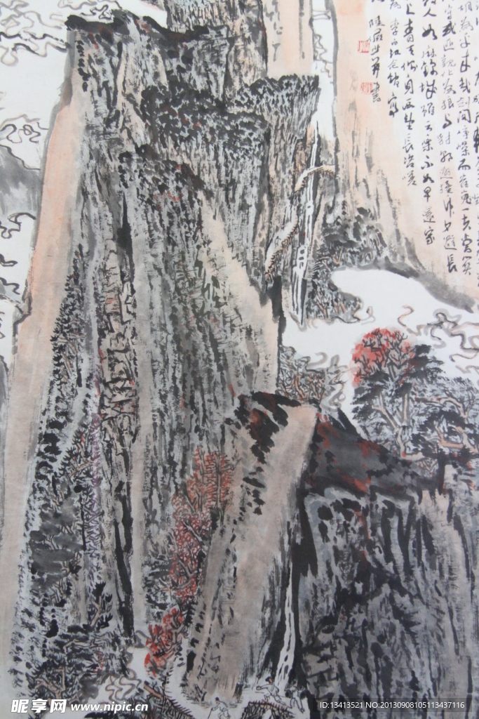 国画山水