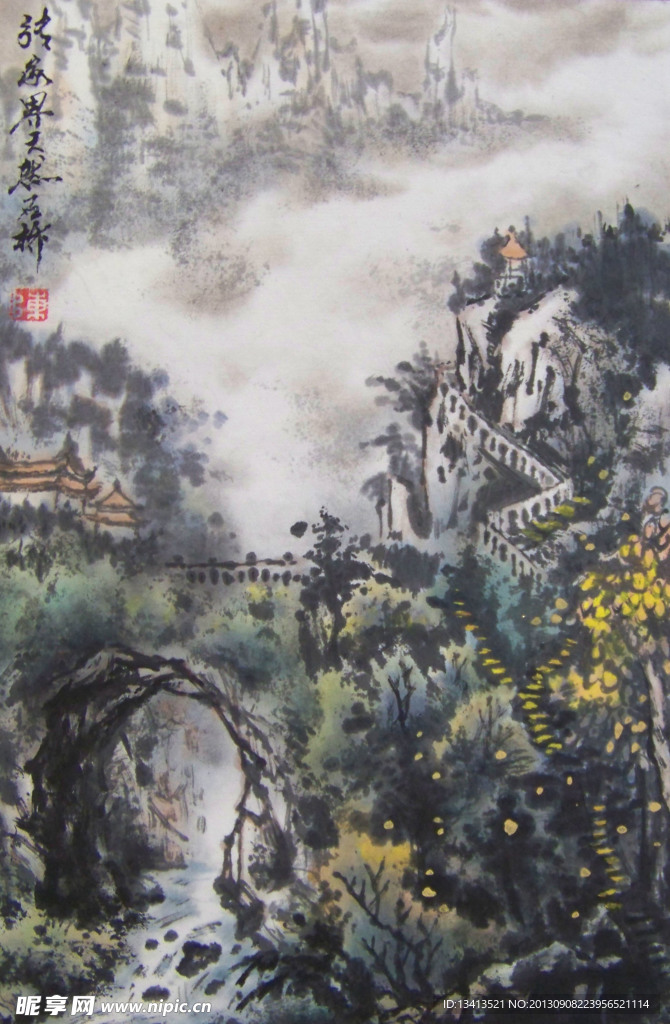 山水国画