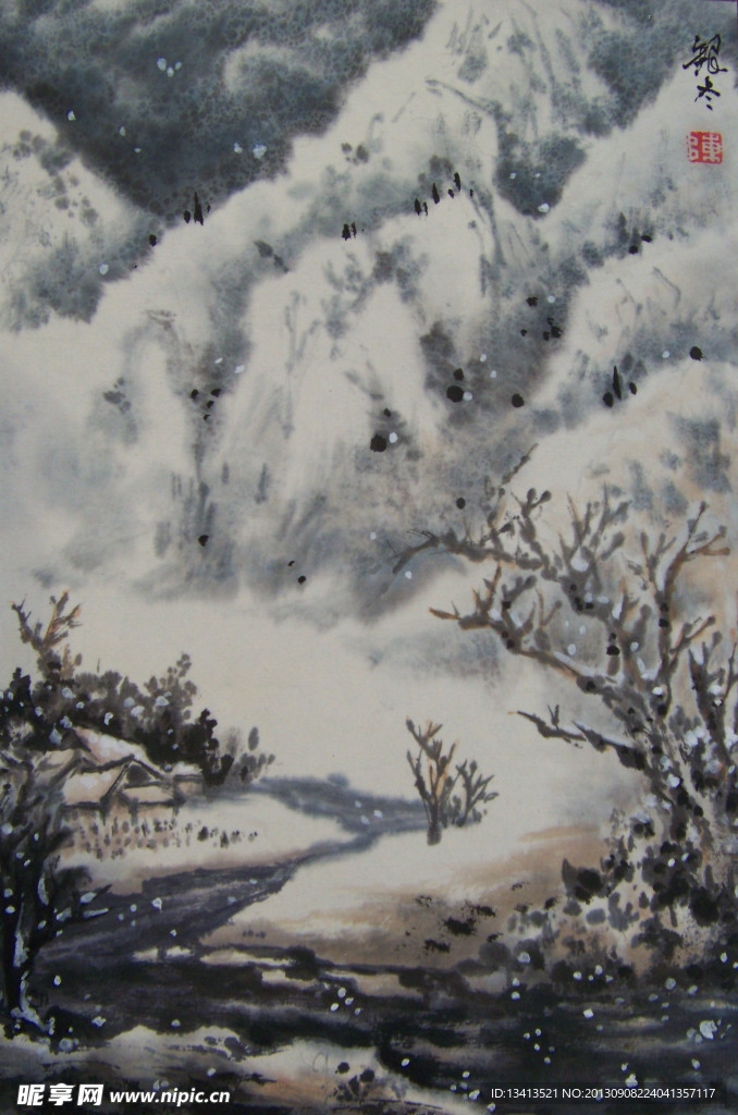 山水国画
