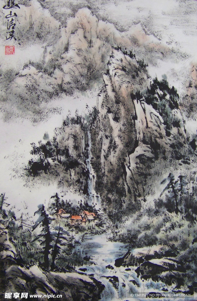 山水国画