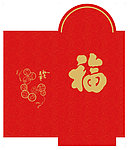 红包