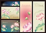 展板卡片模板下载