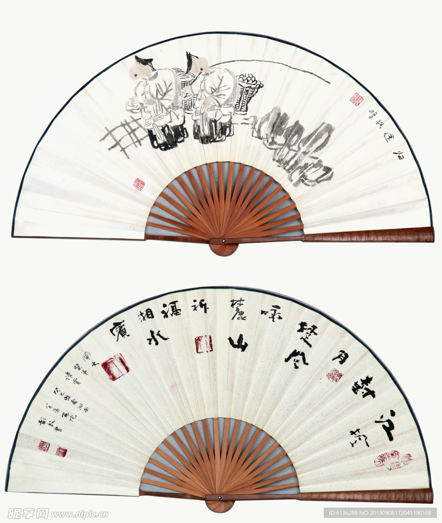 扇子