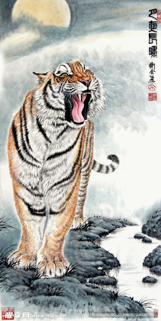 月色长啸