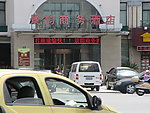 铜门铜门艺术