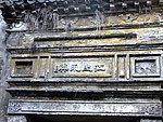 西塘古建筑