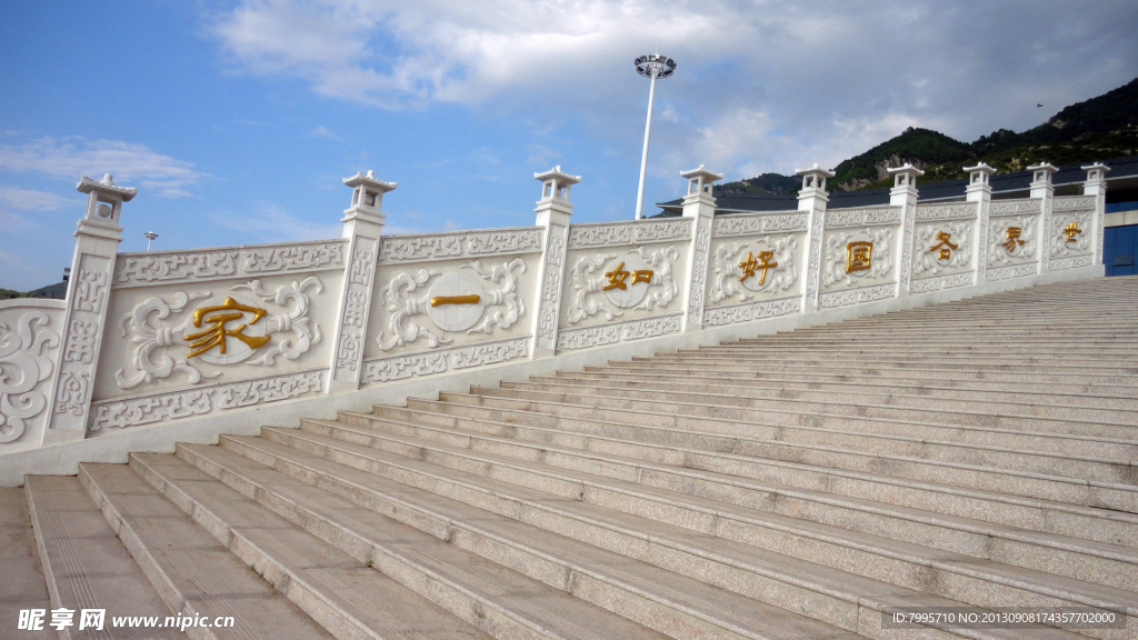 汉白玉台阶