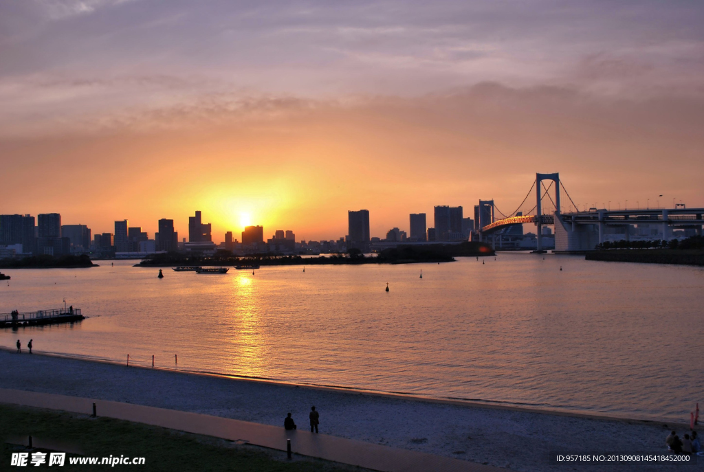 城市