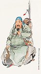 关公