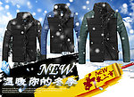 羽绒服淘宝海报