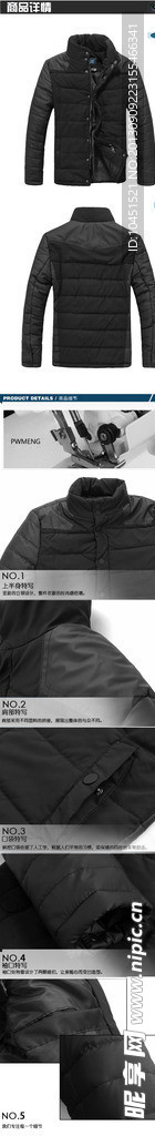羽绒服淘宝海报