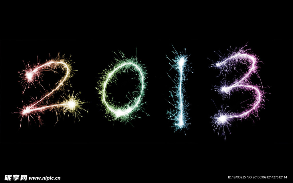 2013 图片