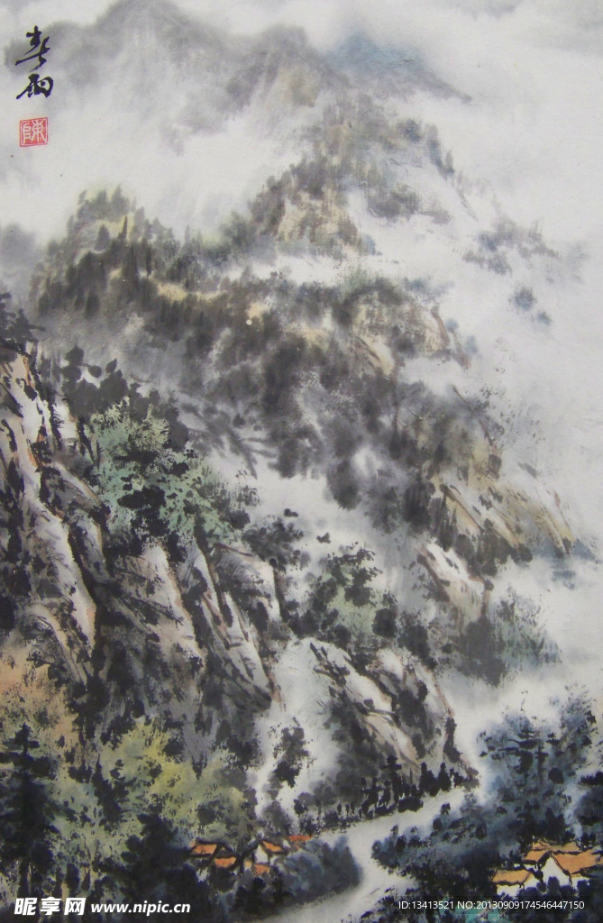 山水国画