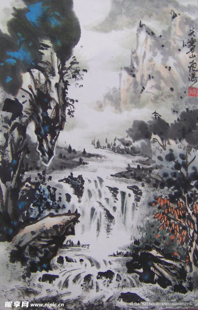 山水国画